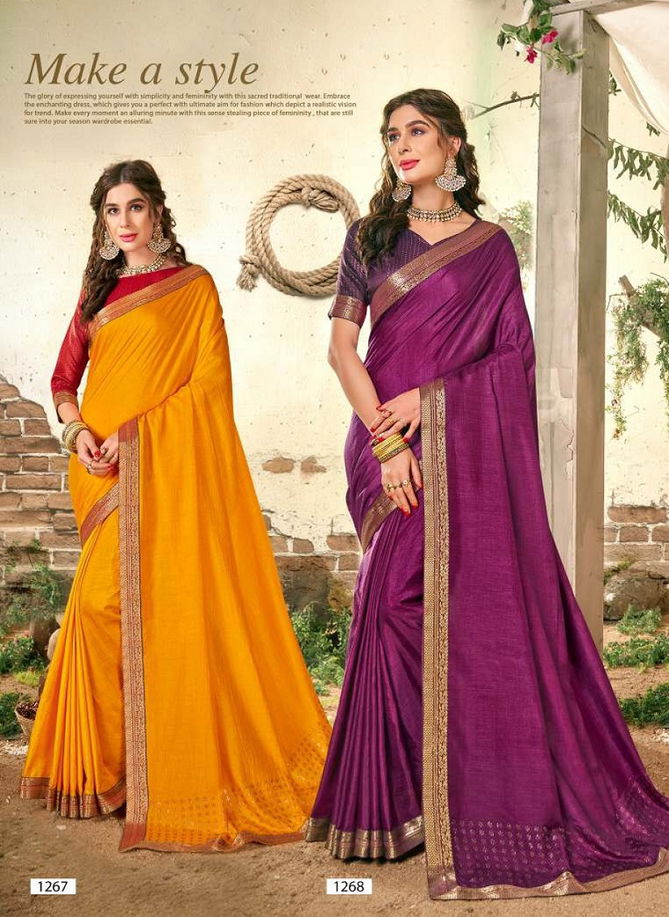 Laxminam Hat Trick New Fancy Party Wear Vichitra Silk Saree Collection